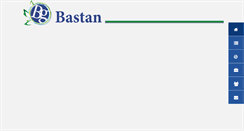 Desktop Screenshot of bastangostar.com